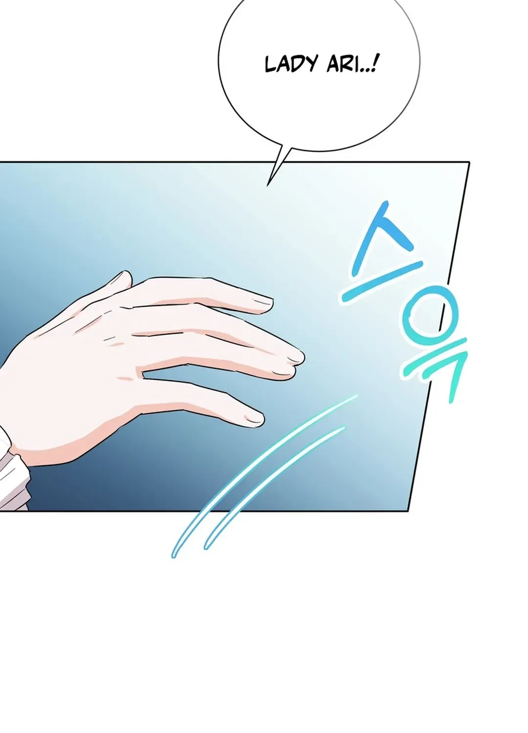 I Became the Tiger’s Daughter Chapter 55 page 111 - 