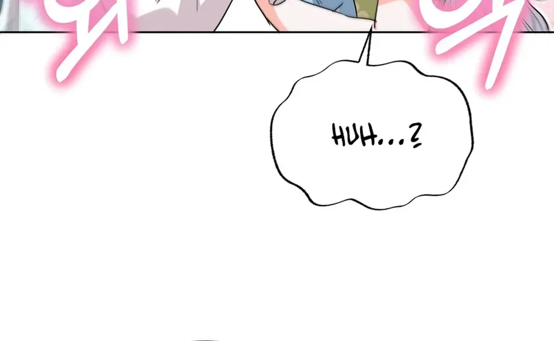 I Became the Tiger’s Daughter Chapter 55 page 113 - 