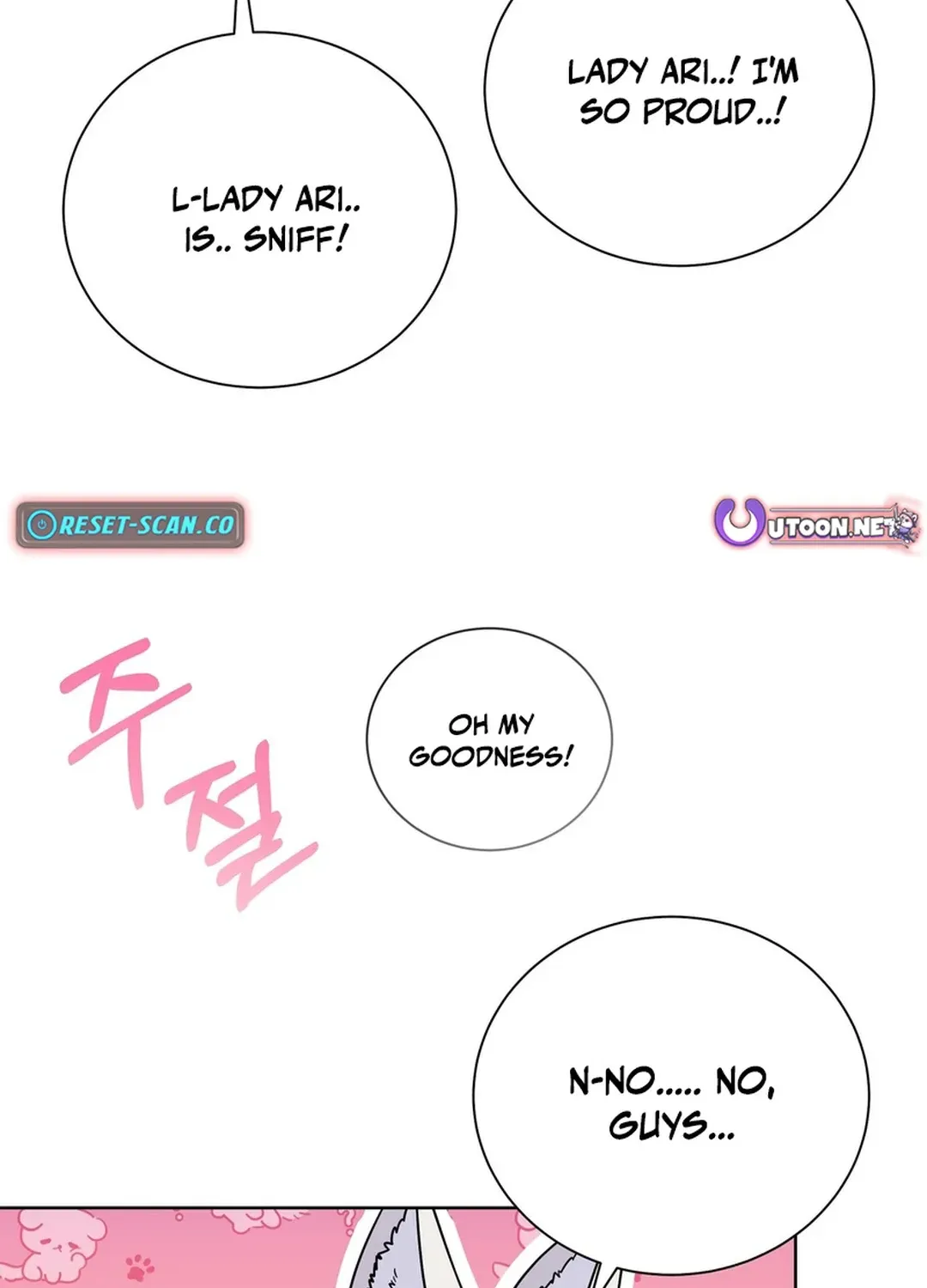 I Became the Tiger’s Daughter Chapter 55 page 115 - 