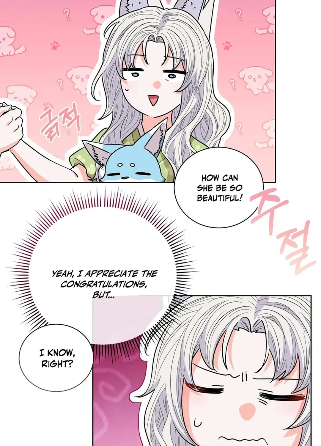 I Became the Tiger’s Daughter Chapter 55 page 116 - 