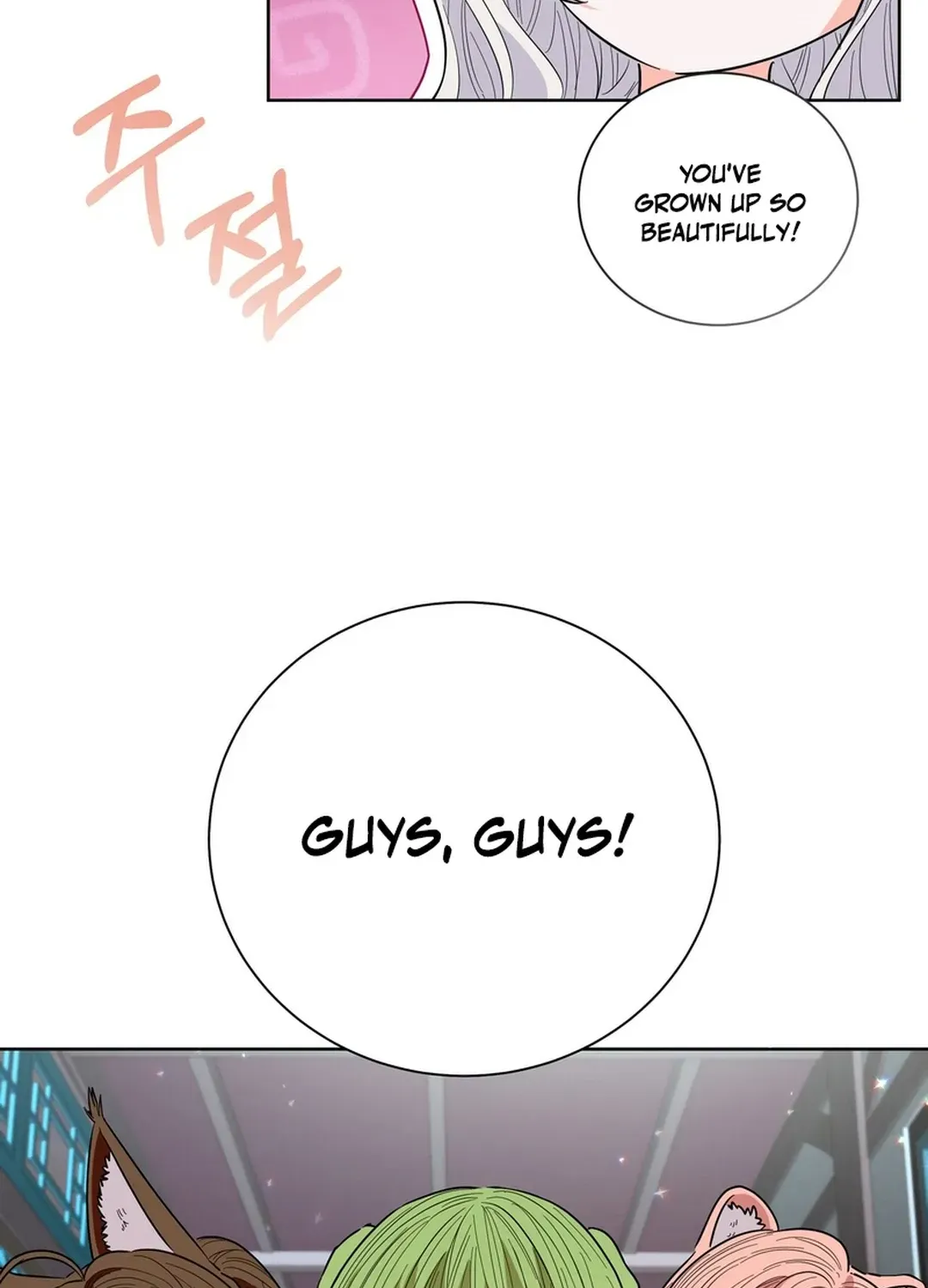 I Became the Tiger’s Daughter Chapter 55 page 117 - 
