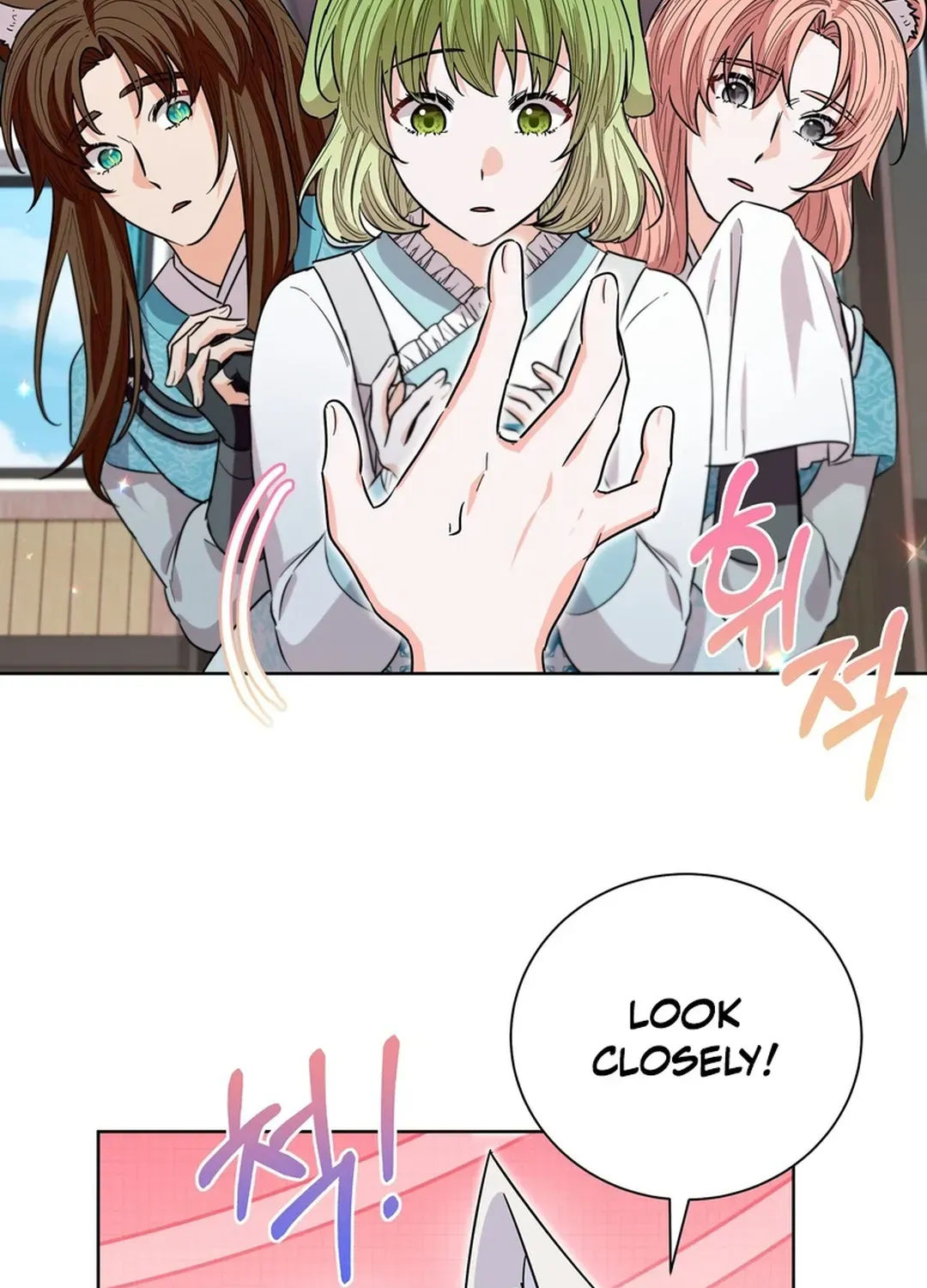 I Became the Tiger’s Daughter Chapter 55 page 118 - 