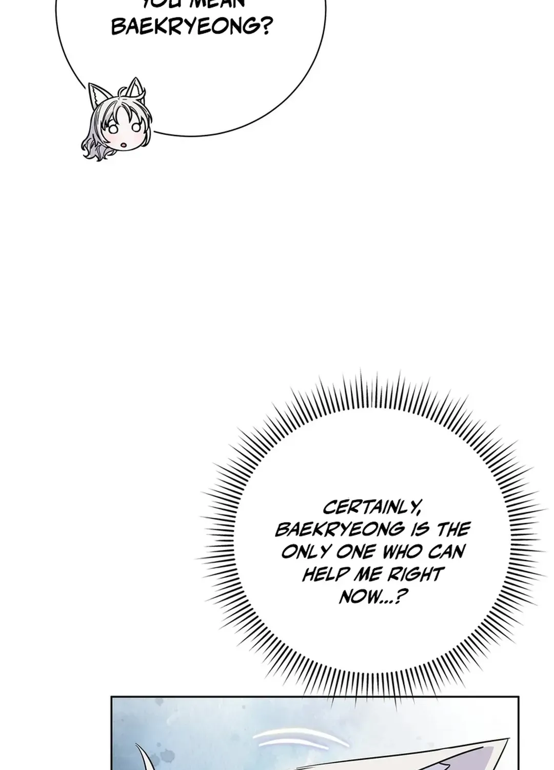 I Became the Tiger’s Daughter Chapter 55 page 26 - 