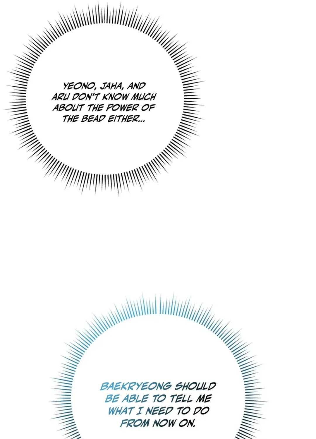 I Became the Tiger’s Daughter Chapter 55 page 28 - 