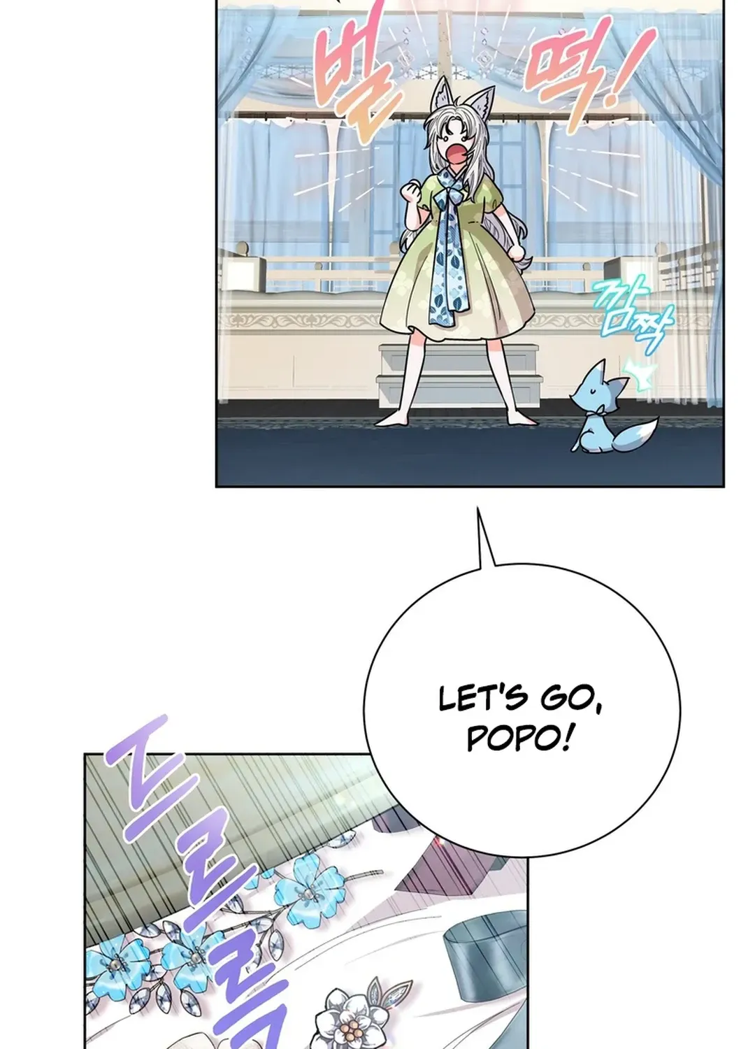I Became the Tiger’s Daughter Chapter 55 page 31 - 