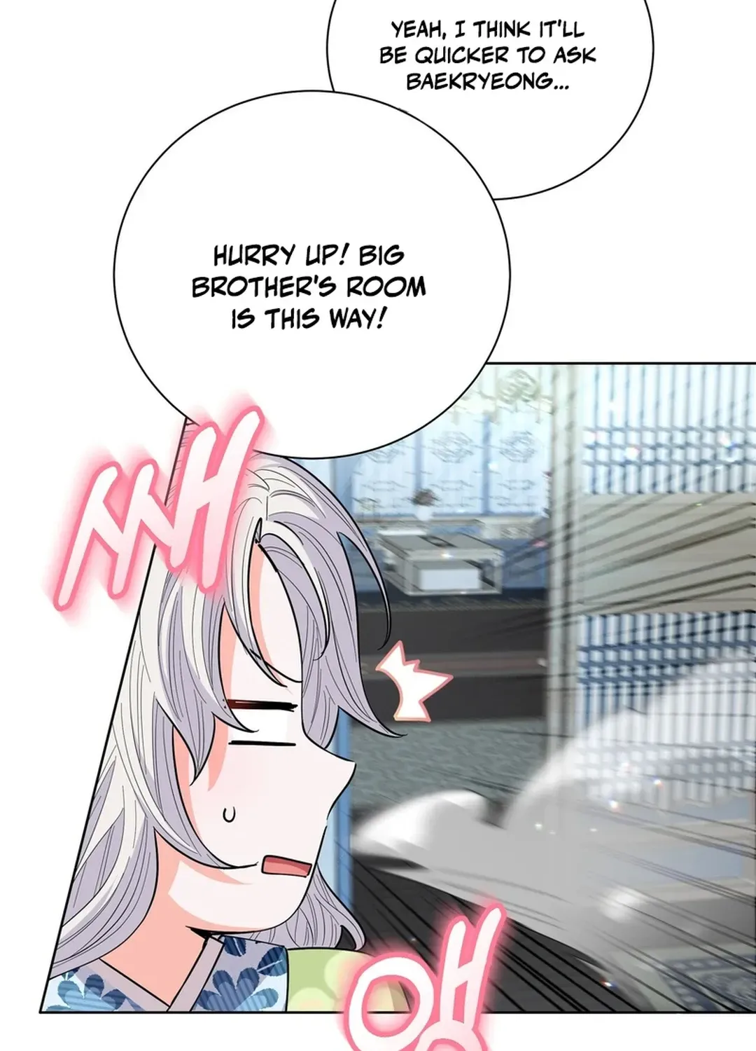 I Became the Tiger’s Daughter Chapter 55 page 33 - 