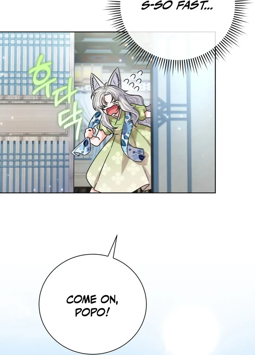 I Became the Tiger’s Daughter Chapter 55 page 35 - 