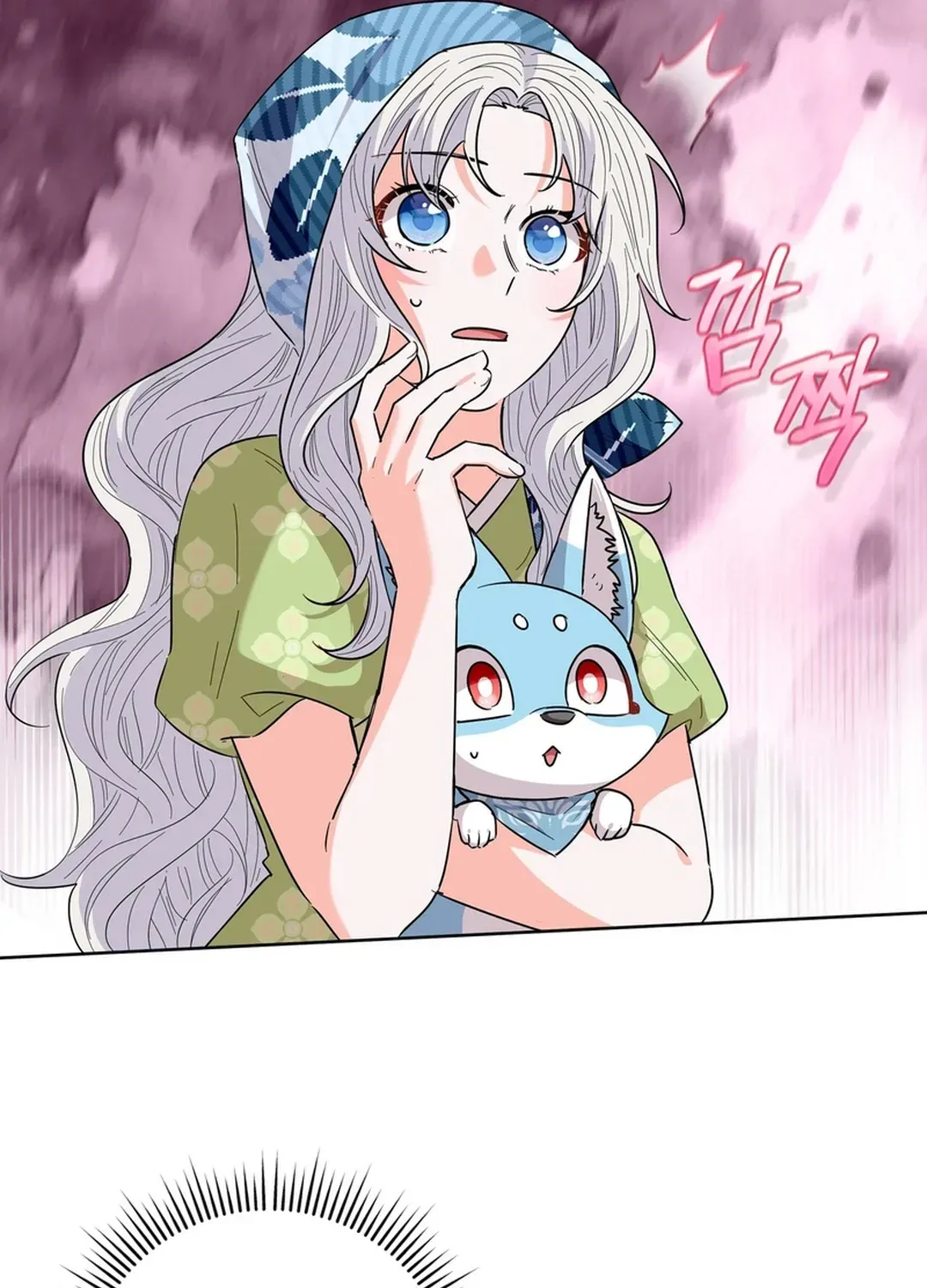 I Became the Tiger’s Daughter Chapter 55 page 42 - 