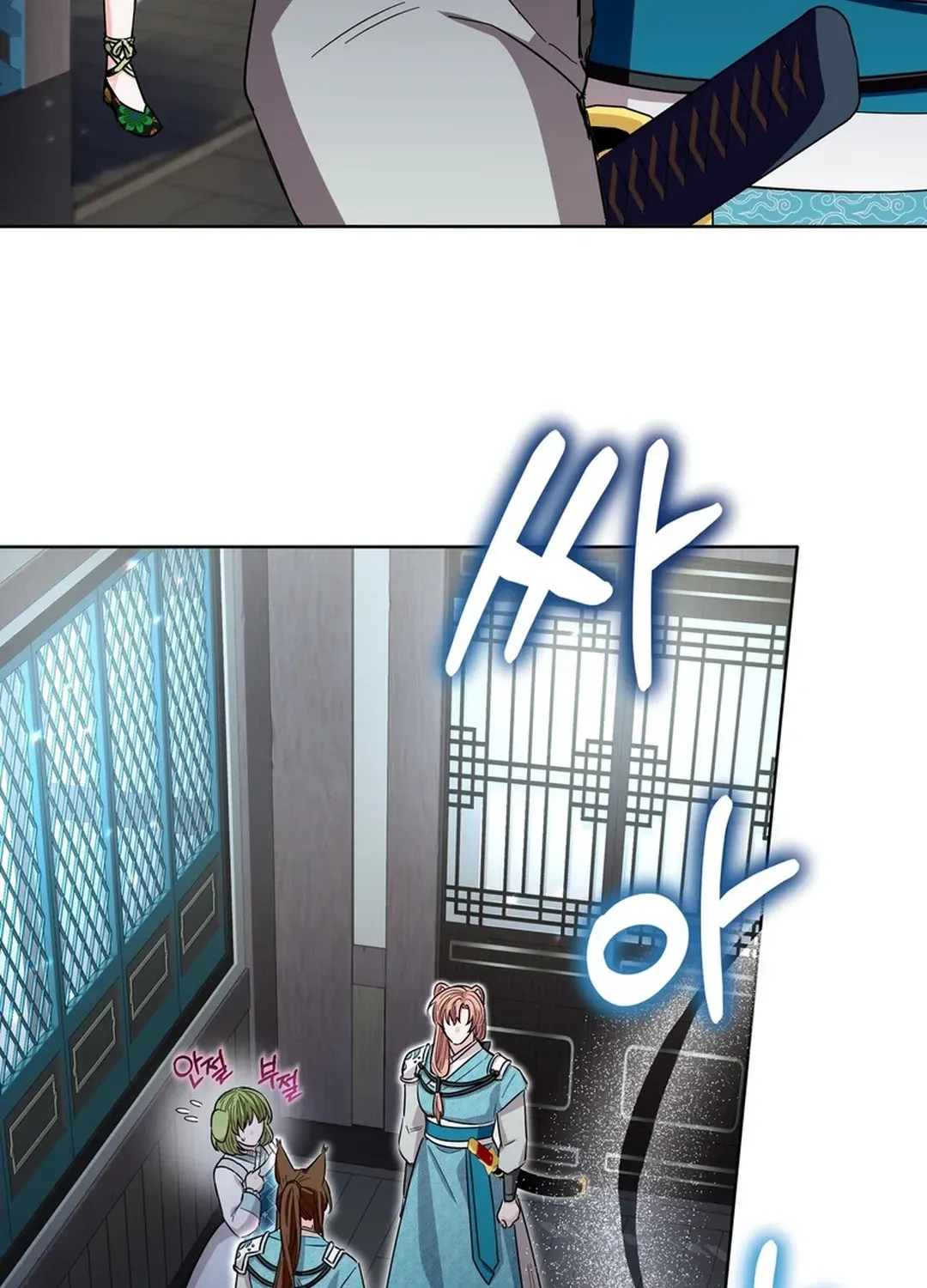 I Became the Tiger’s Daughter Chapter 55 page 52 - 