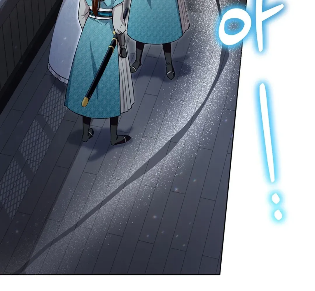 I Became the Tiger’s Daughter Chapter 55 page 53 - 