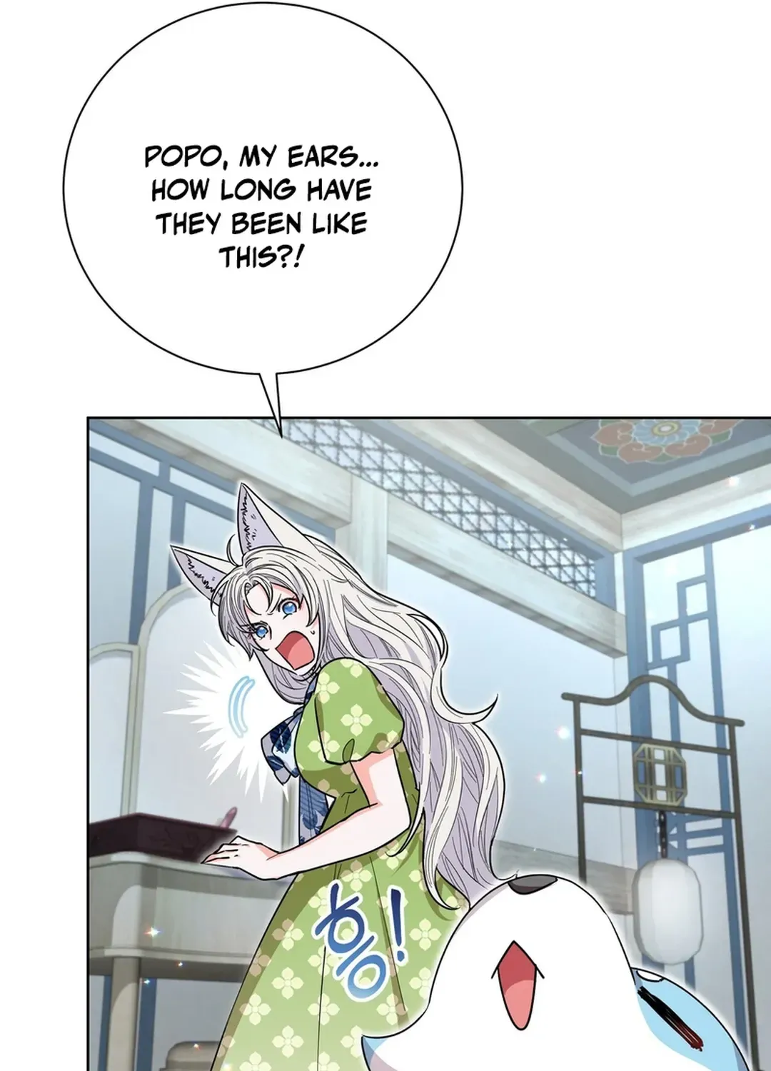 I Became the Tiger’s Daughter Chapter 55 page 7 - 