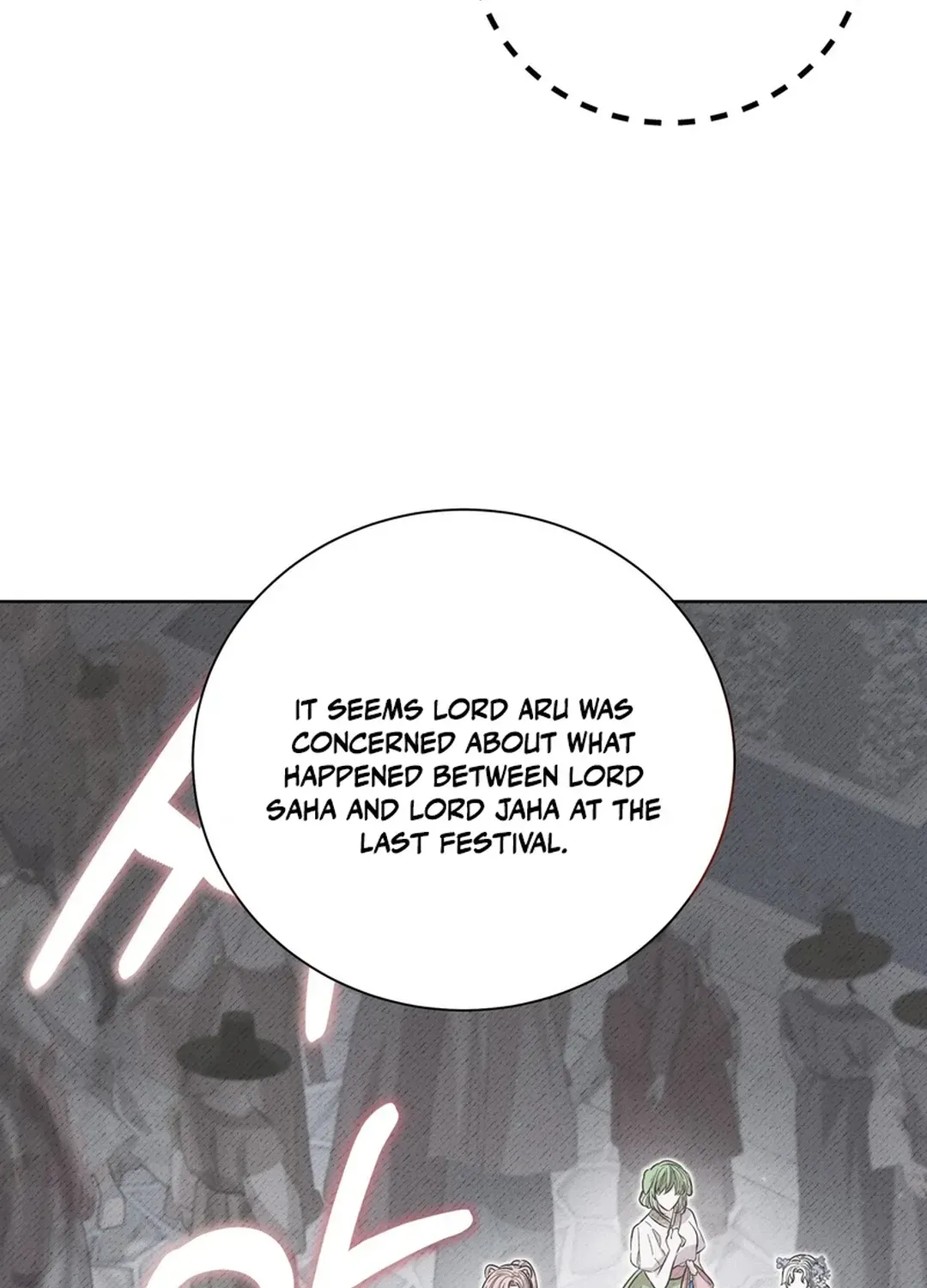 I Became the Tiger’s Daughter Chapter 55 page 61 - 