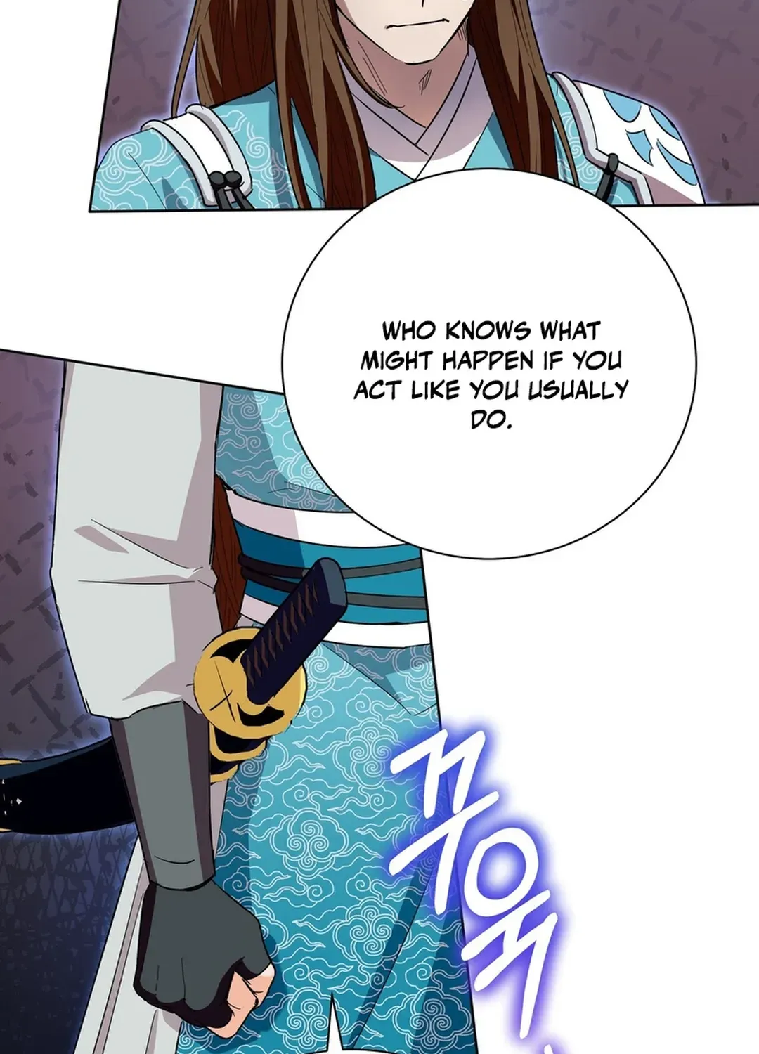 I Became the Tiger’s Daughter Chapter 55 page 71 - 
