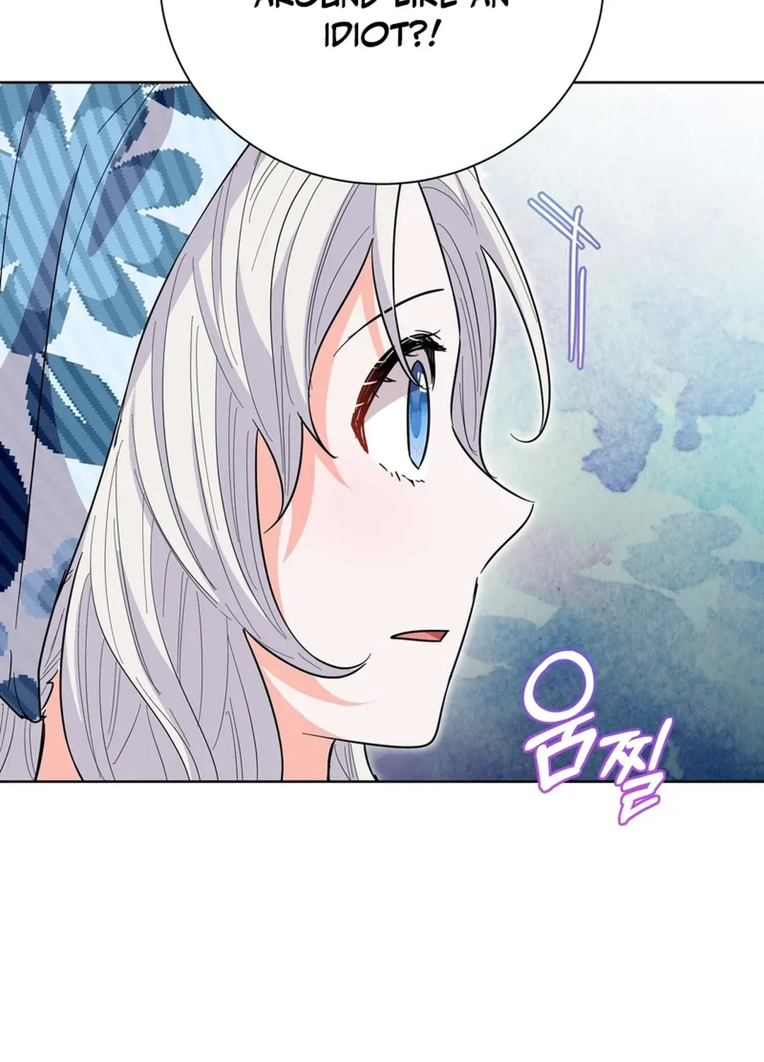 I Became the Tiger’s Daughter Chapter 55 page 77 - 