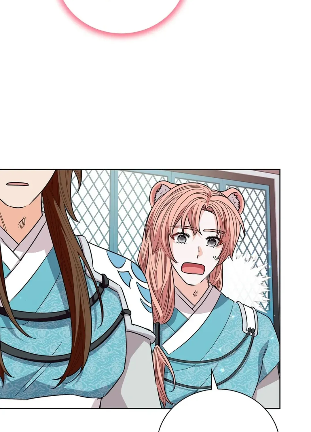 I Became the Tiger’s Daughter Chapter 55 page 91 - 