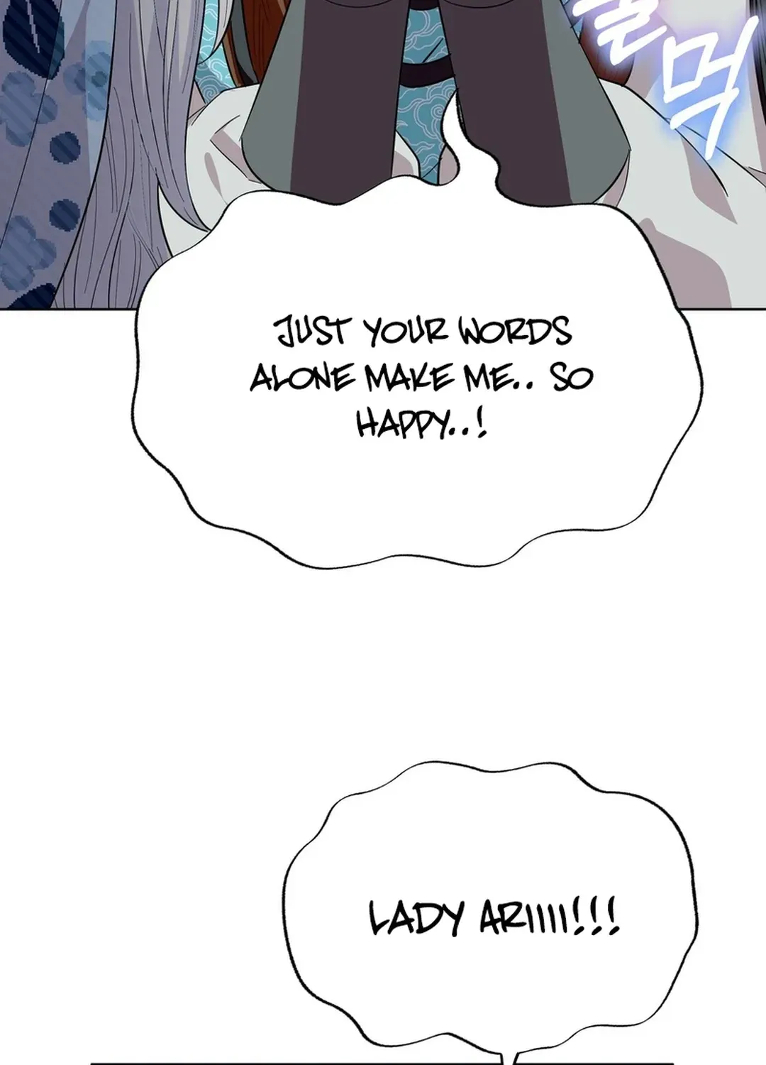 I Became the Tiger’s Daughter Chapter 55 page 98 - 