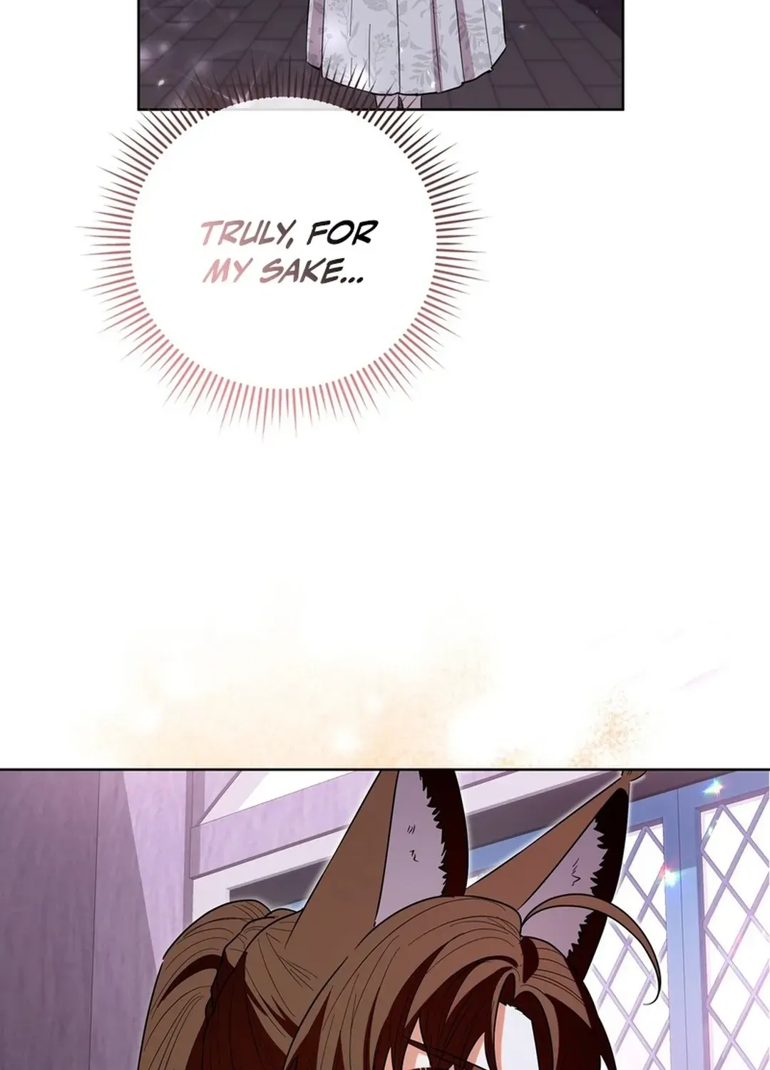 I Became the Tiger’s Daughter Chapter 56 page 105 - 