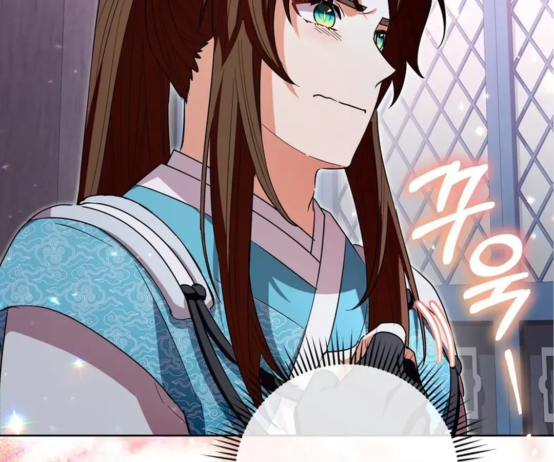 I Became the Tiger’s Daughter Chapter 56 page 106 - 