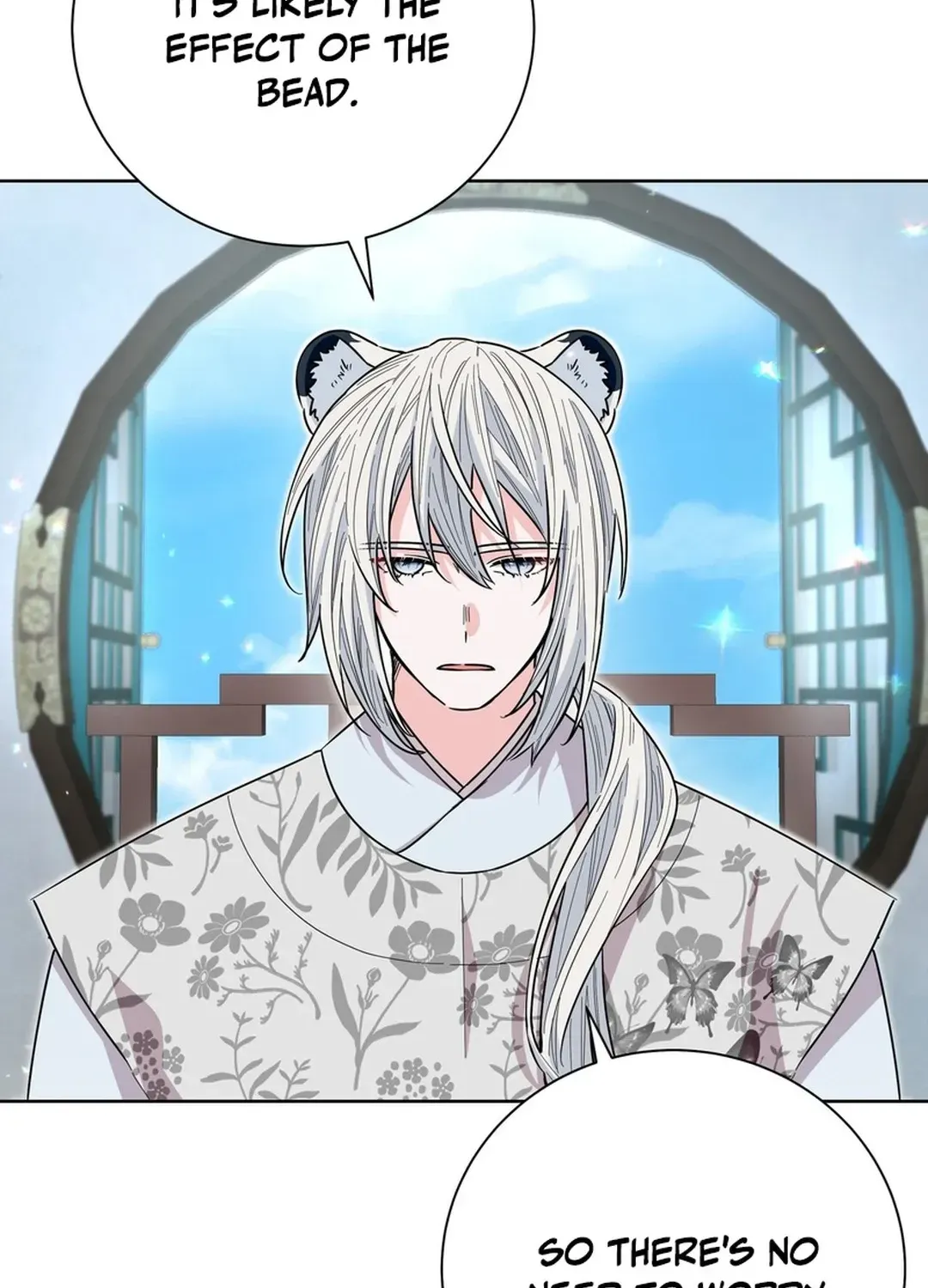I Became the Tiger’s Daughter Chapter 56 page 15 - 