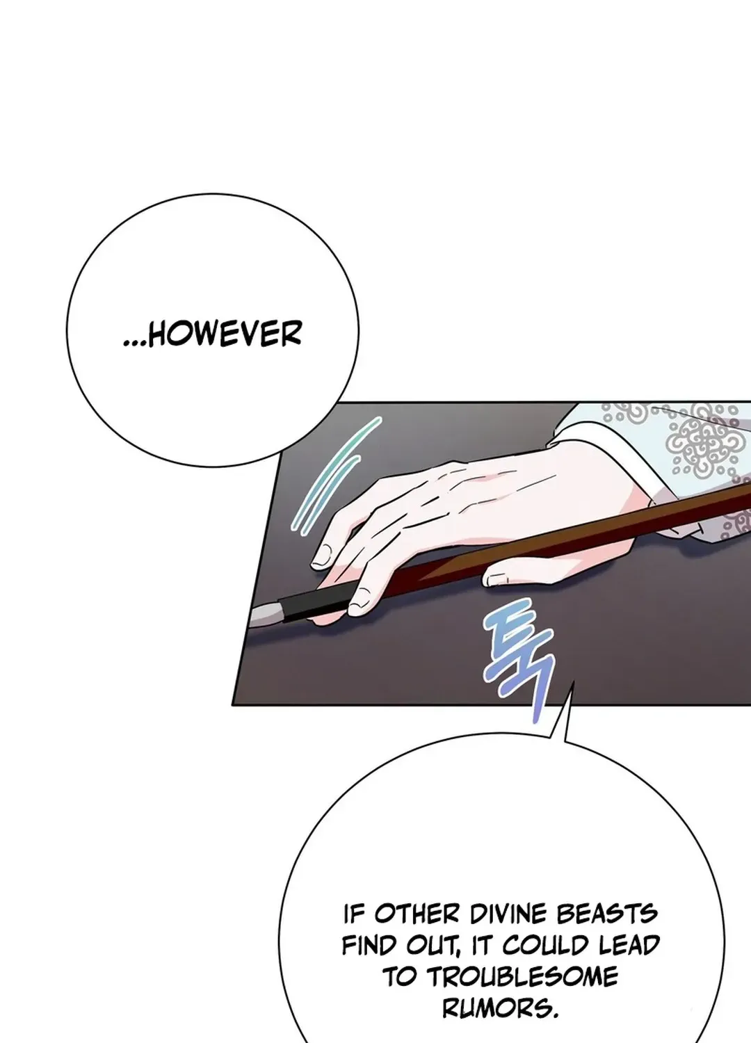 I Became the Tiger’s Daughter Chapter 56 page 17 - 