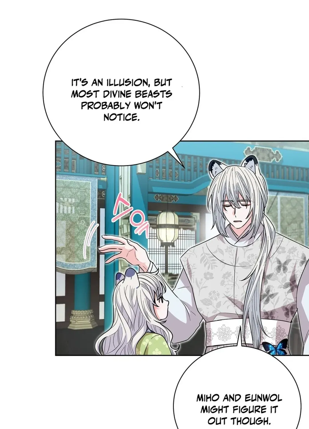 I Became the Tiger’s Daughter Chapter 56 page 26 - 