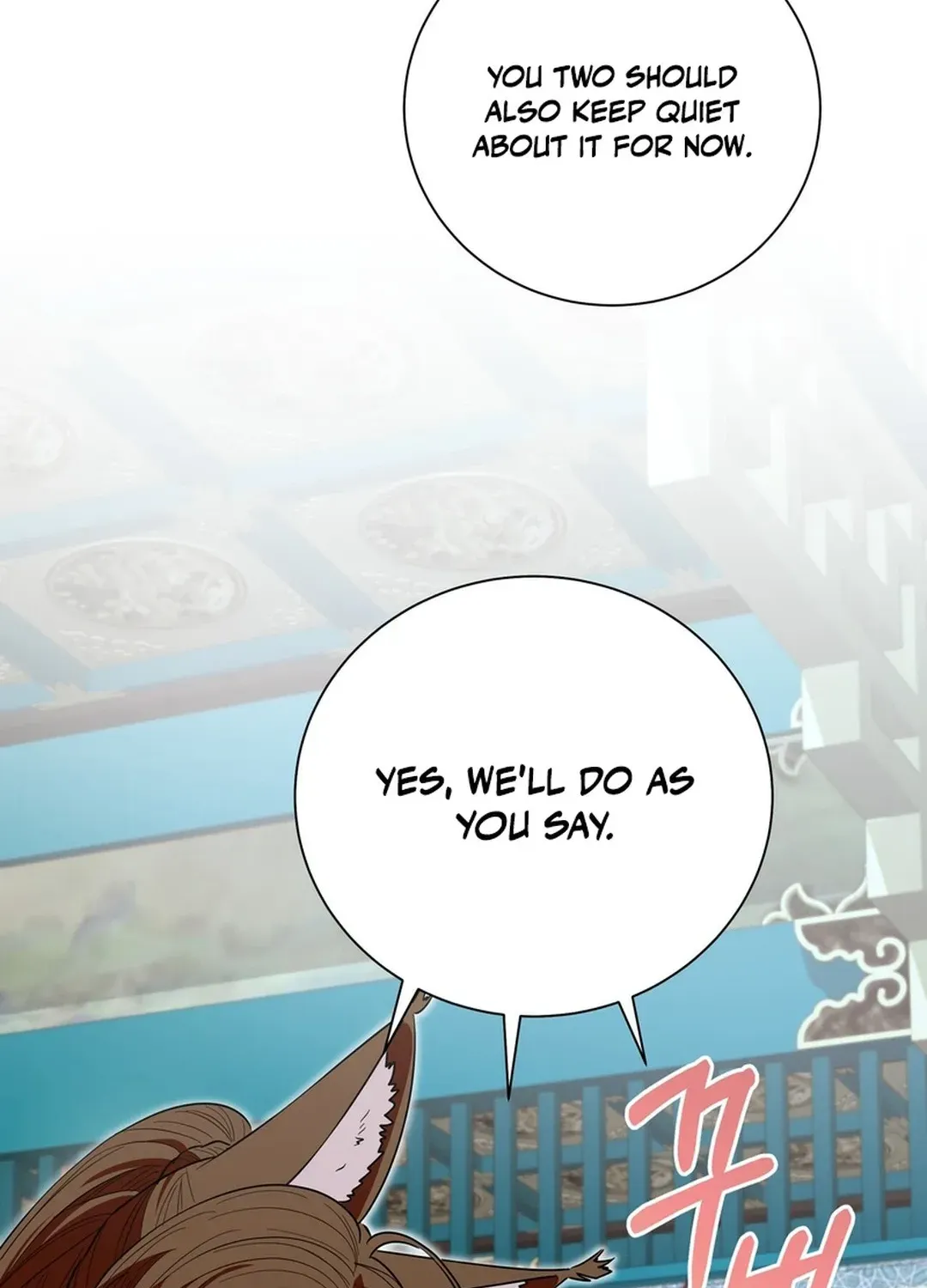 I Became the Tiger’s Daughter Chapter 56 page 28 - 