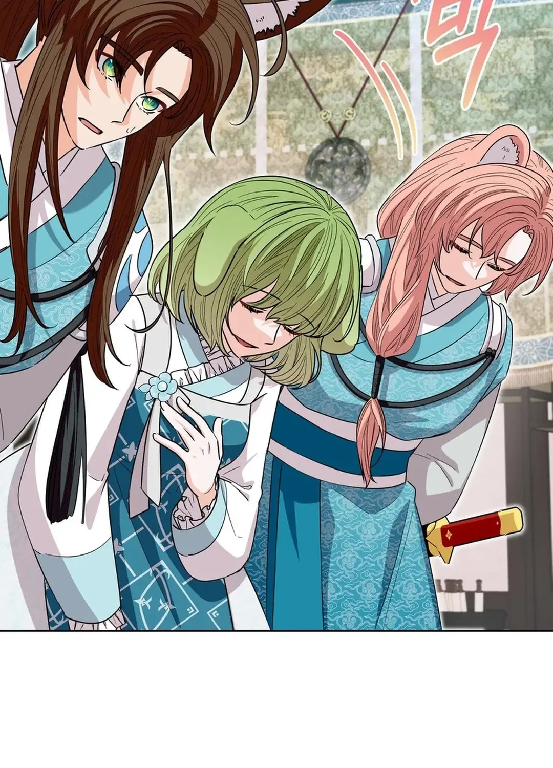 I Became the Tiger’s Daughter Chapter 56 page 29 - 