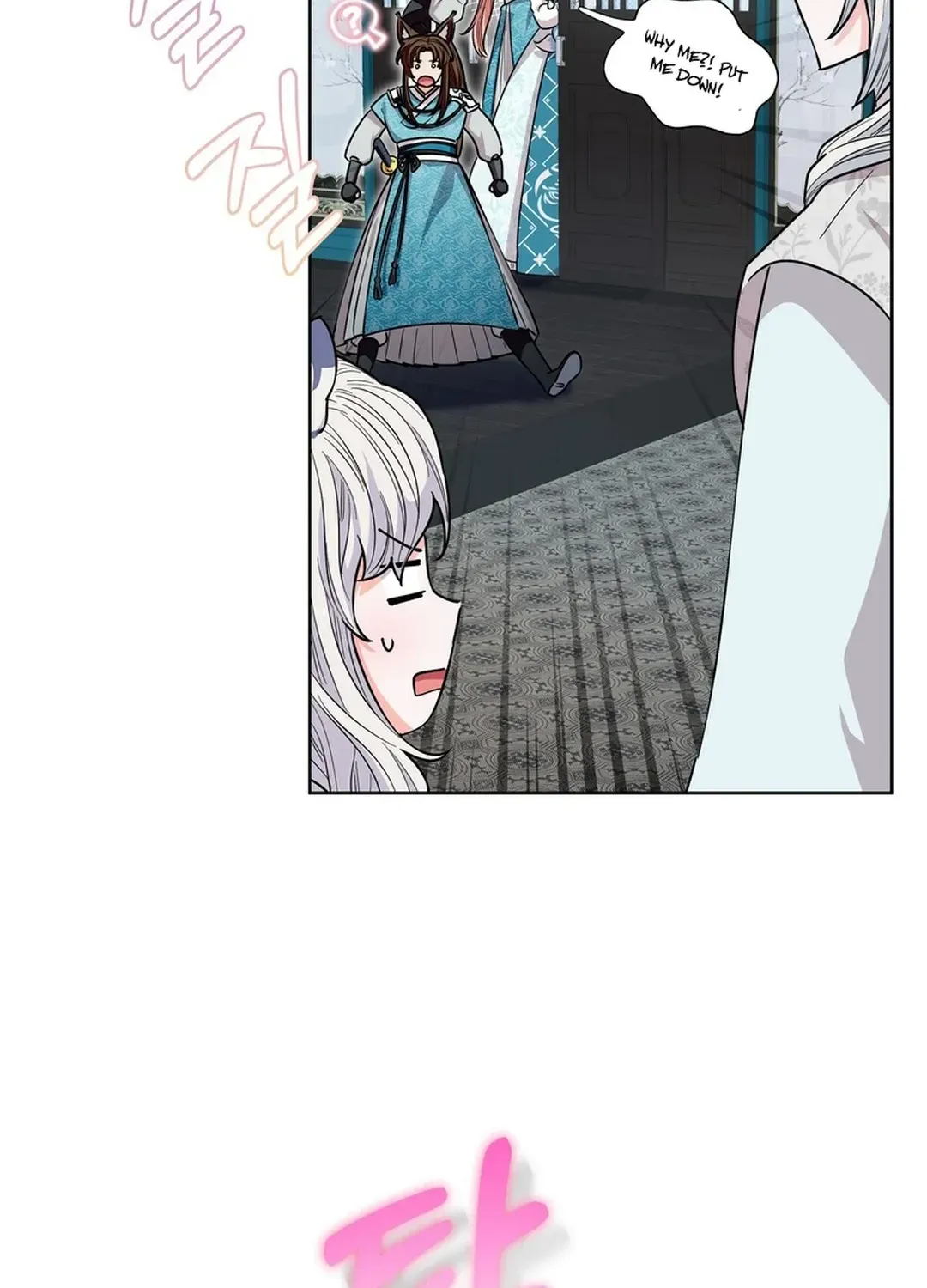 I Became the Tiger’s Daughter Chapter 56 page 34 - 