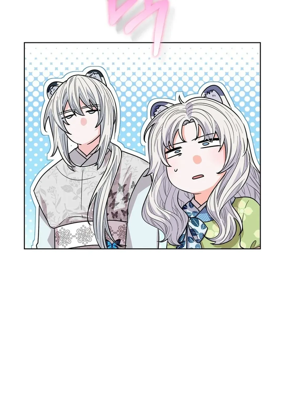 I Became the Tiger’s Daughter Chapter 56 page 35 - 