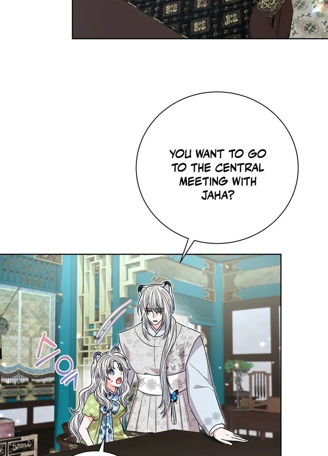 I Became the Tiger’s Daughter Chapter 56 page 37 - 