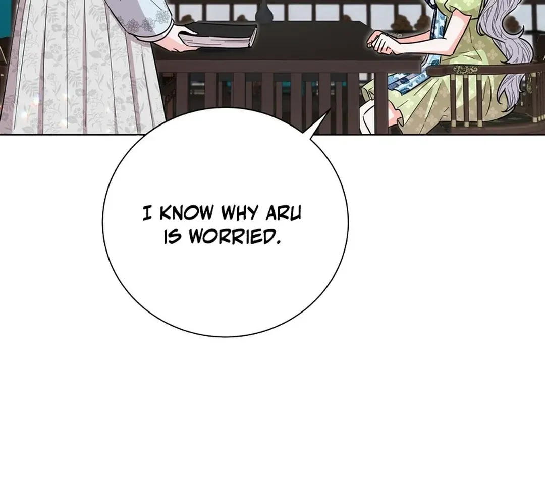 I Became the Tiger’s Daughter Chapter 56 page 39 - 