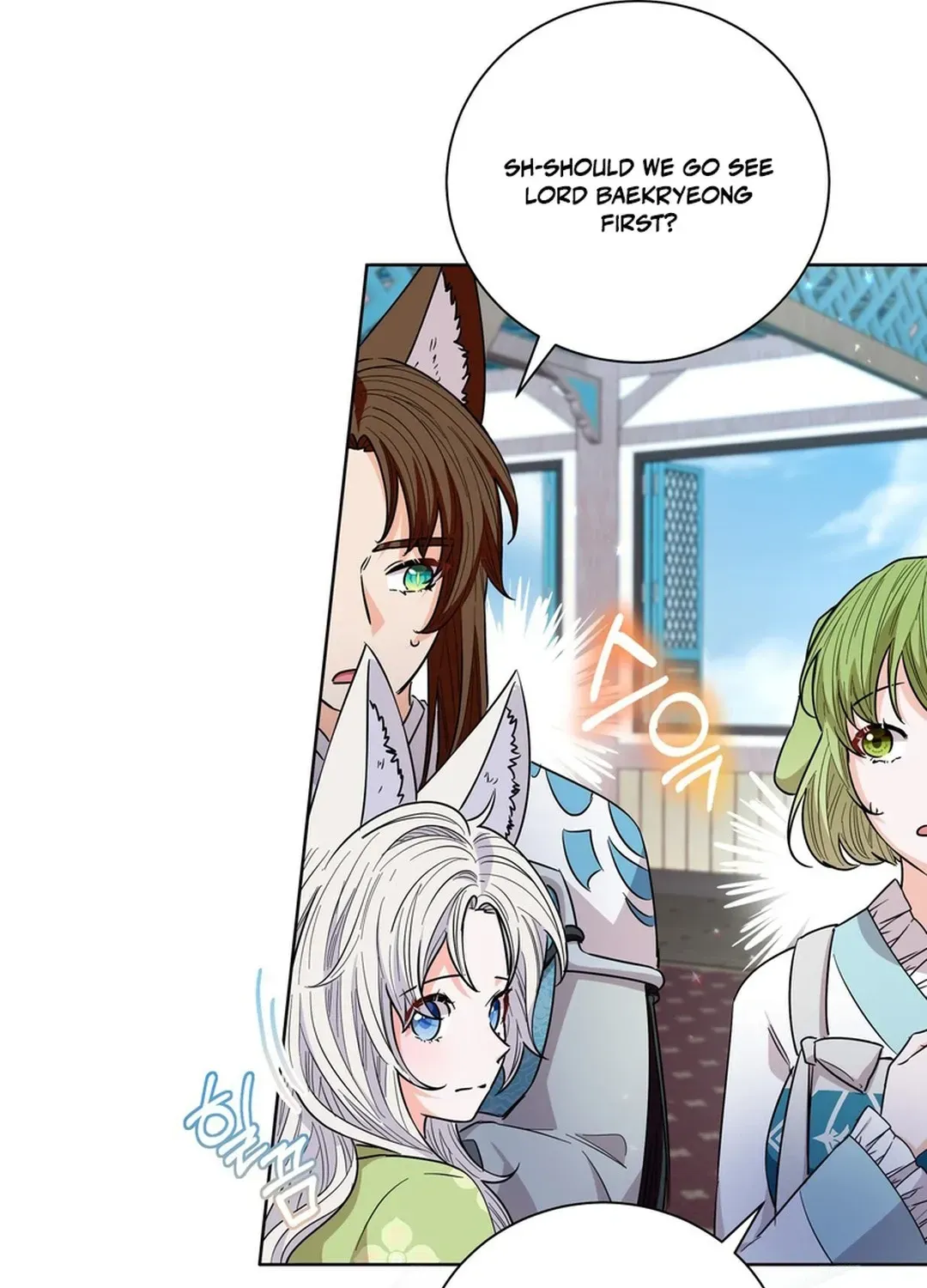 I Became the Tiger’s Daughter Chapter 56 page 5 - 