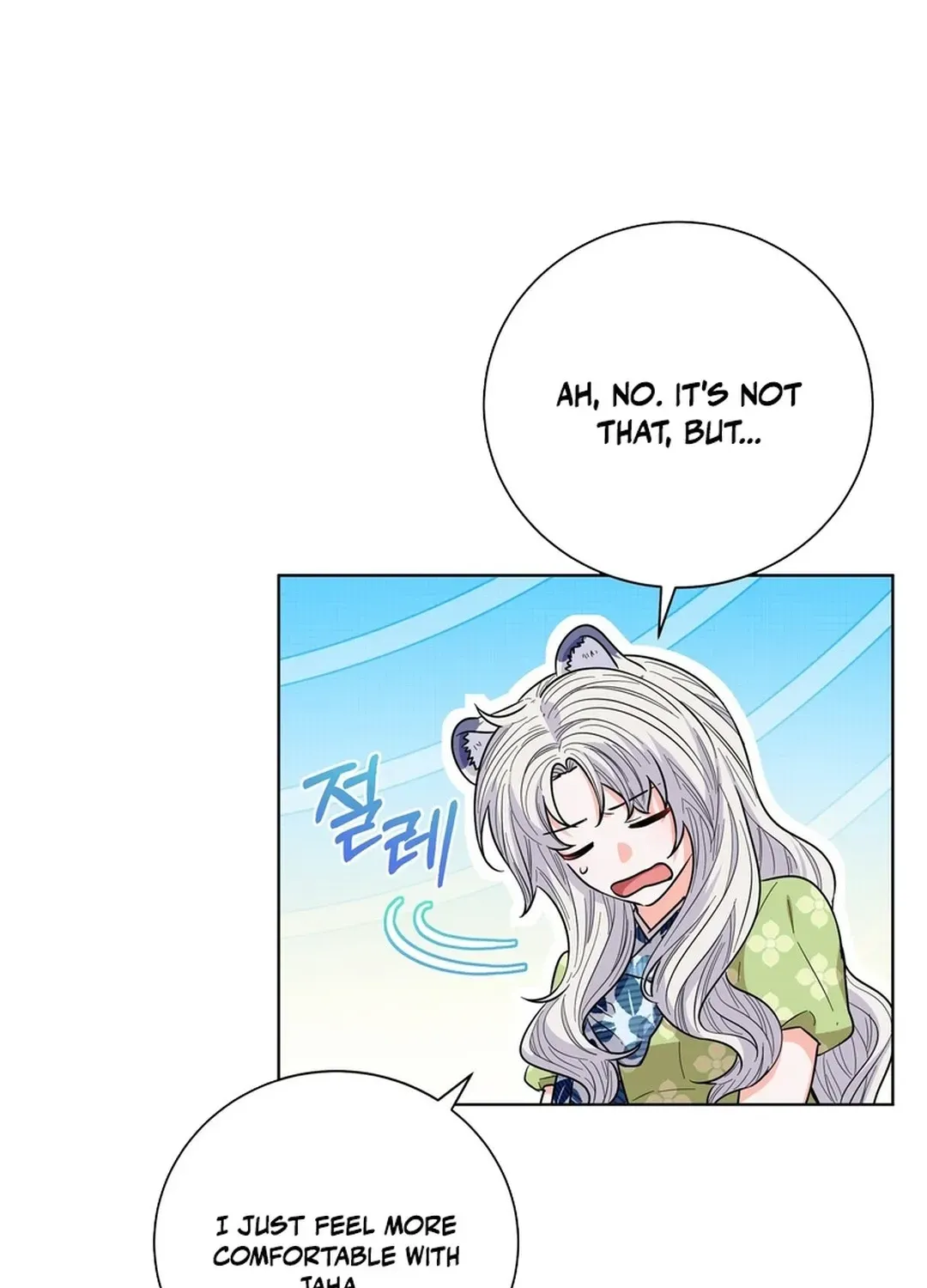 I Became the Tiger’s Daughter Chapter 56 page 42 - 