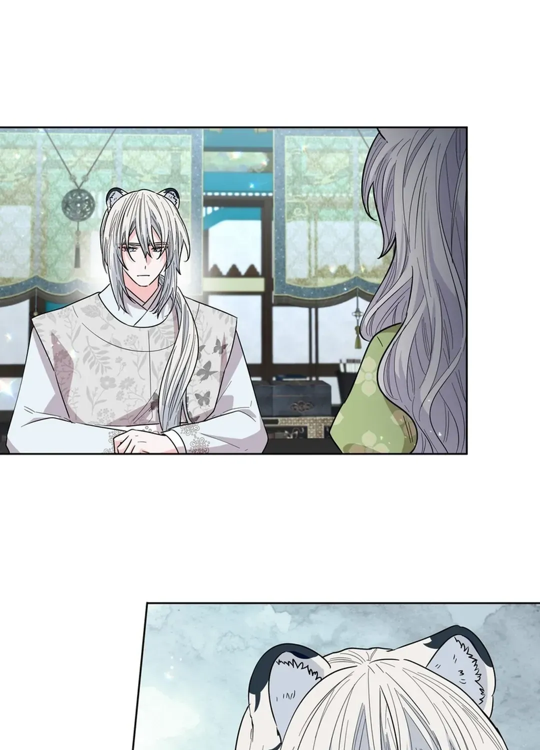 I Became the Tiger’s Daughter Chapter 56 page 47 - 