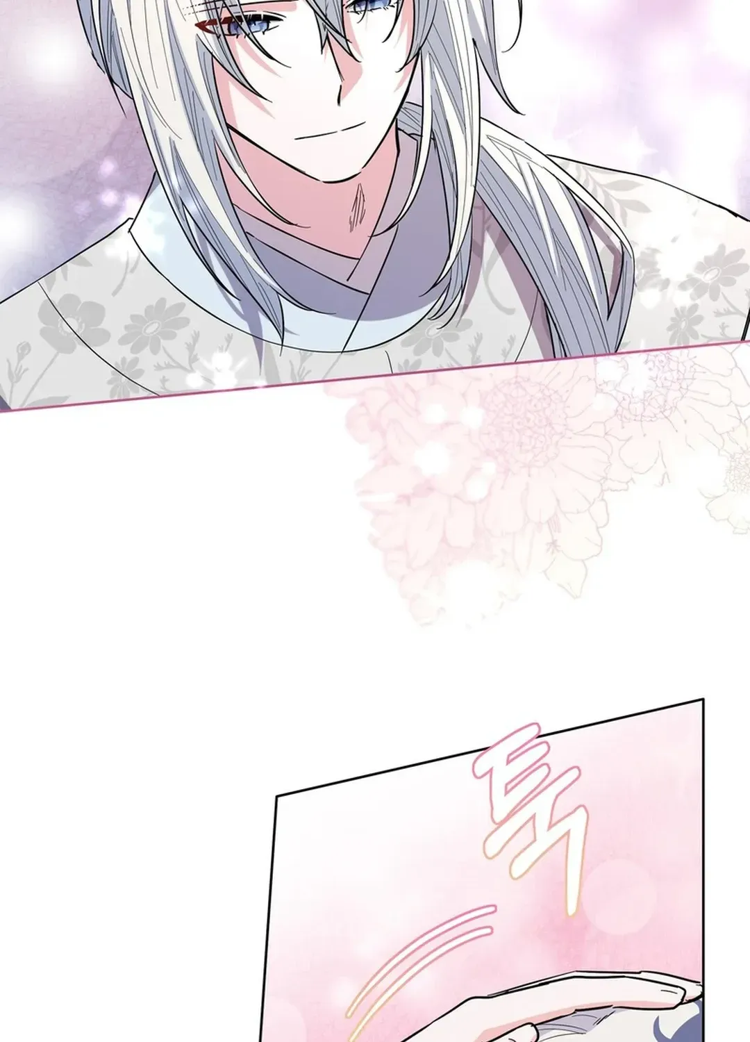 I Became the Tiger’s Daughter Chapter 56 page 52 - 