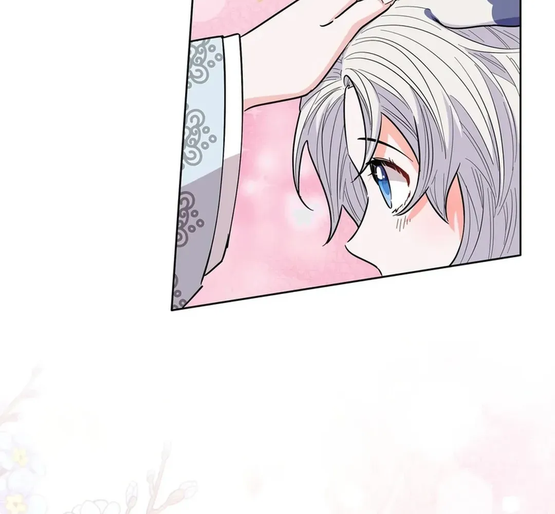 I Became the Tiger’s Daughter Chapter 56 page 53 - 