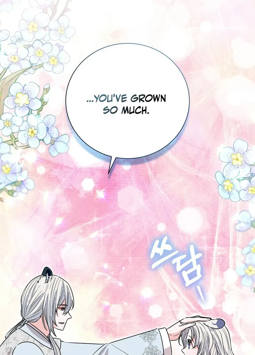 I Became the Tiger’s Daughter Chapter 56 page 54 - 