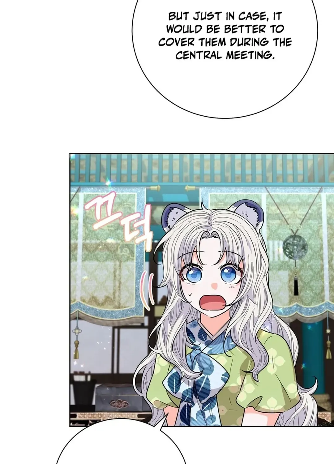 I Became the Tiger’s Daughter Chapter 56 page 57 - 
