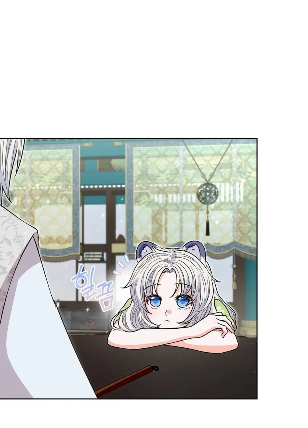 I Became the Tiger’s Daughter Chapter 56 page 69 - 