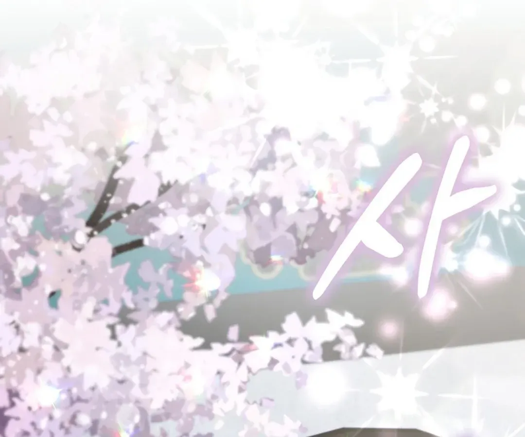 I Became the Tiger’s Daughter Chapter 56 page 72 - 