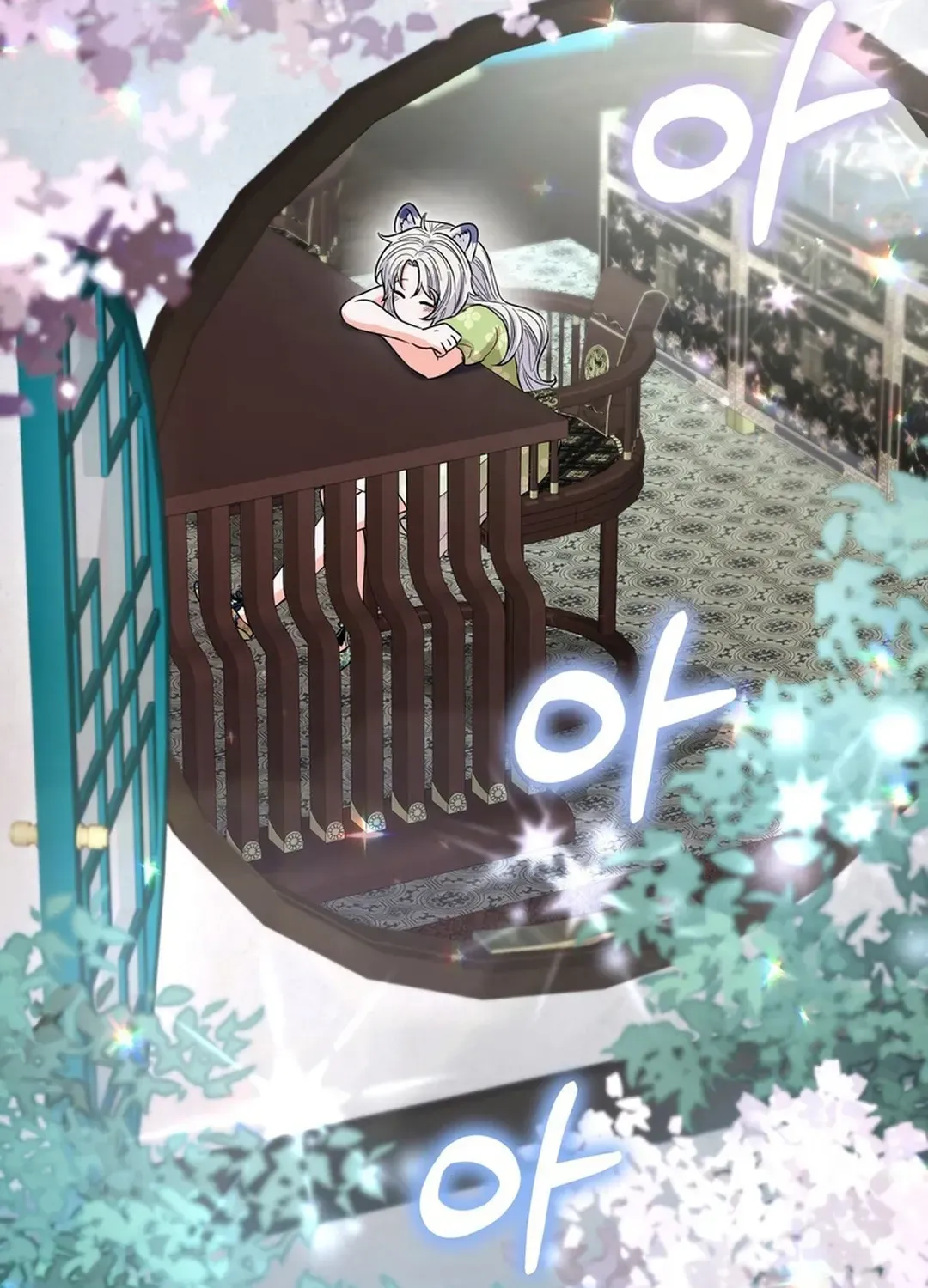 I Became the Tiger’s Daughter Chapter 56 page 73 - 