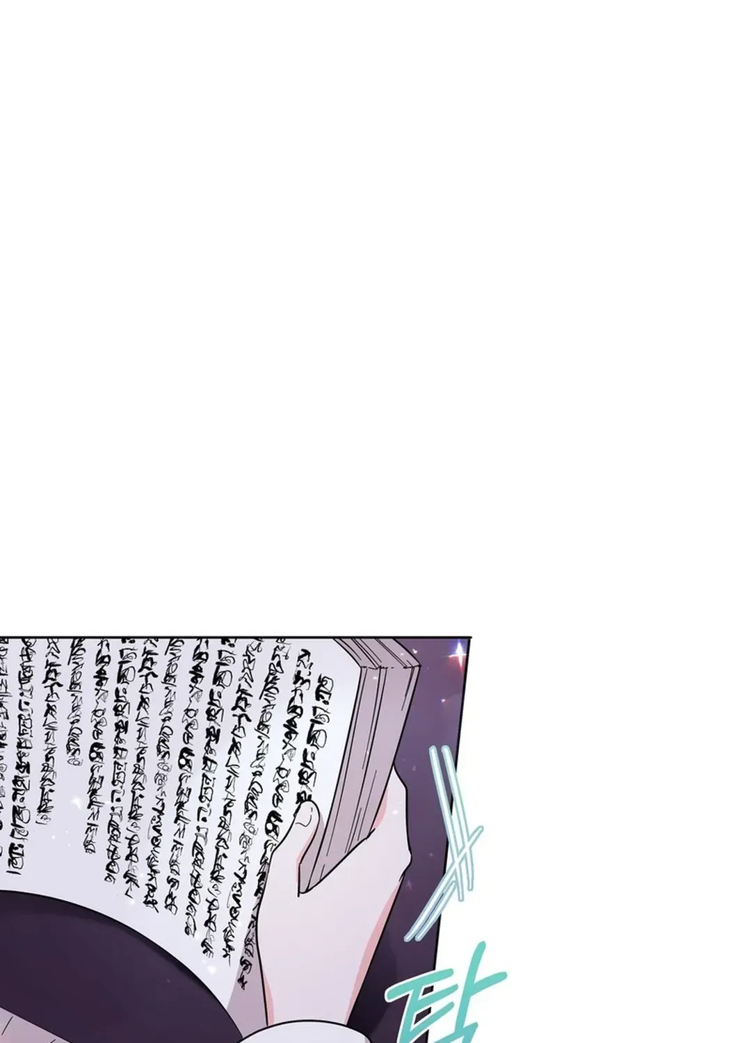 I Became the Tiger’s Daughter Chapter 56 page 77 - 