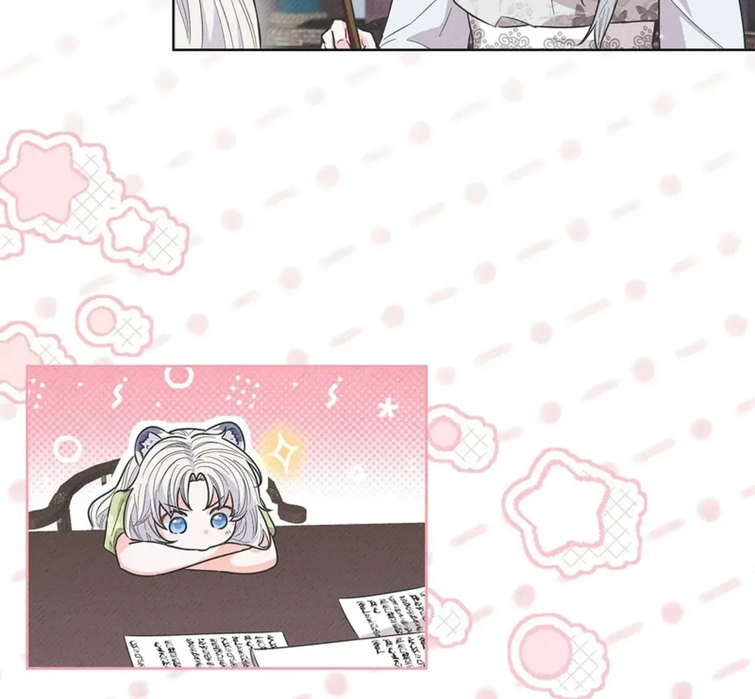 I Became the Tiger’s Daughter Chapter 56 page 86 - 