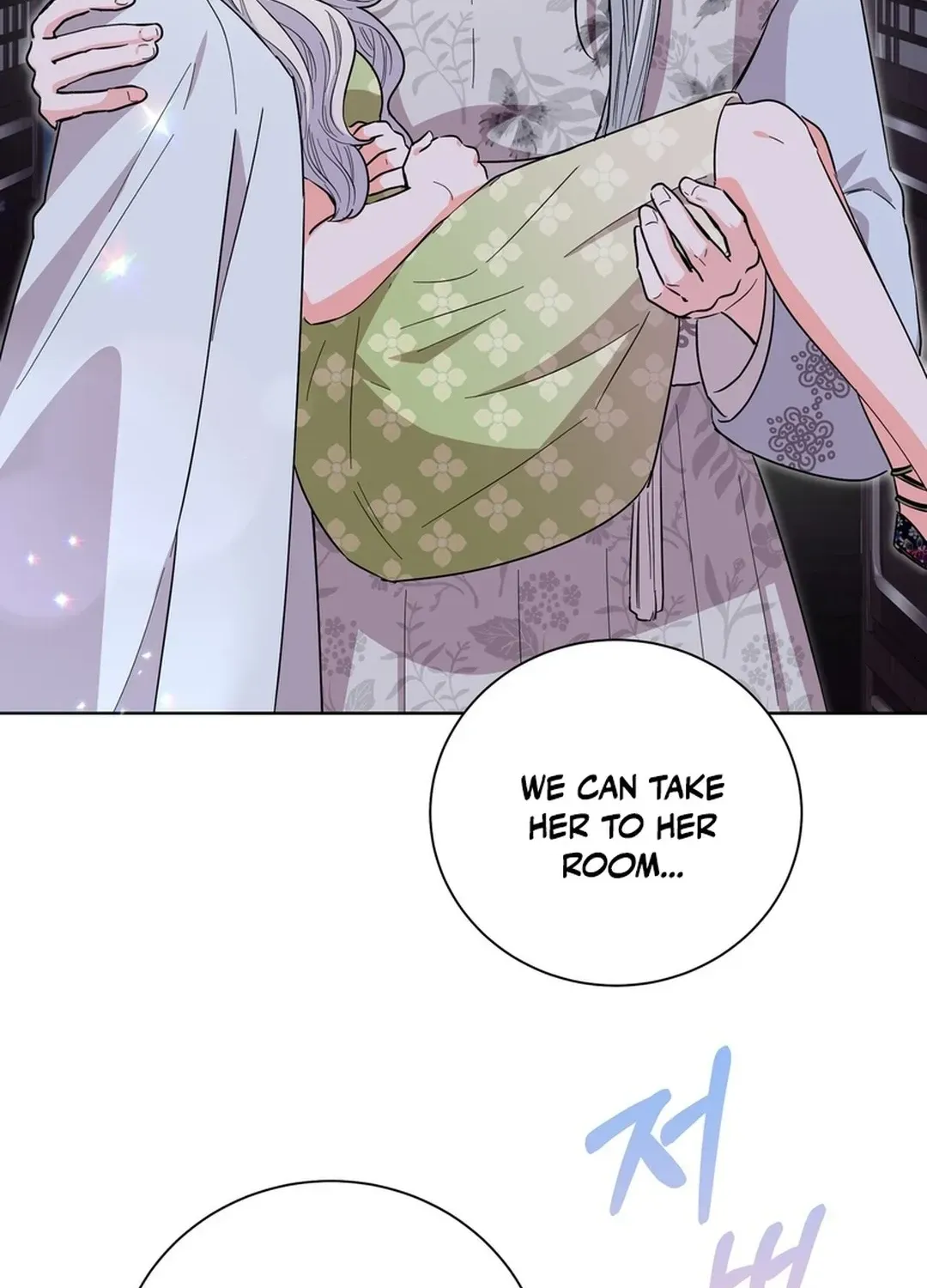 I Became the Tiger’s Daughter Chapter 56 page 95 - 