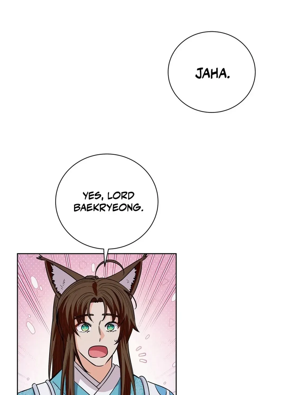 I Became the Tiger’s Daughter Chapter 56 page 97 - 