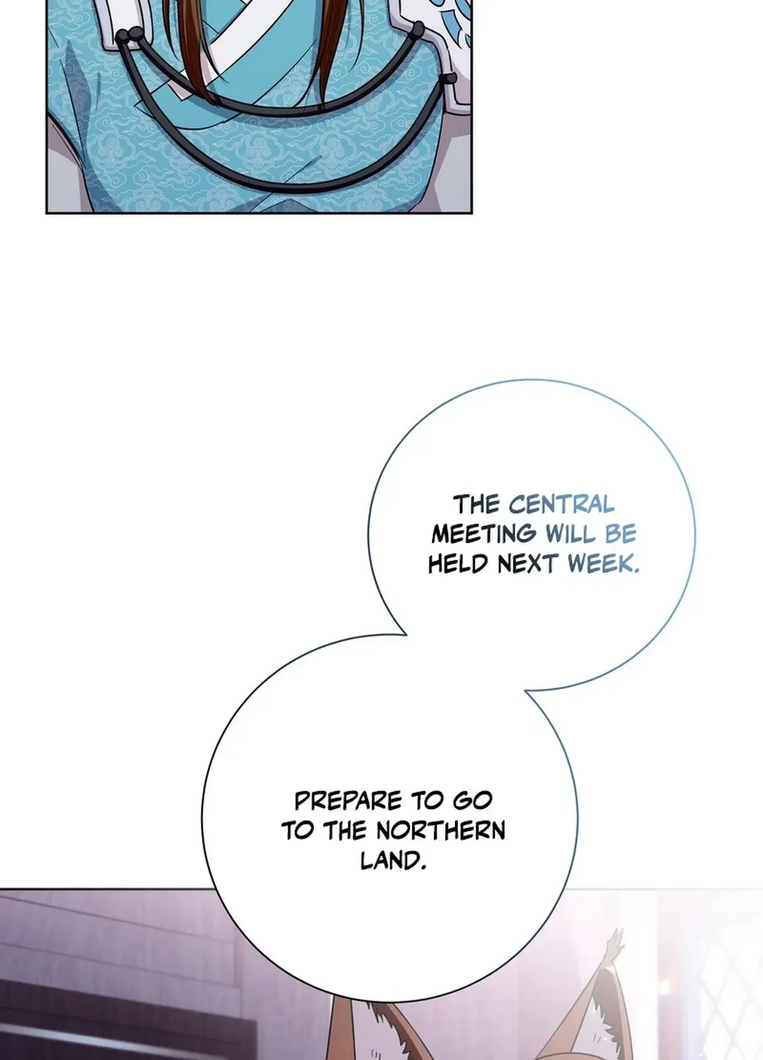 I Became the Tiger’s Daughter Chapter 56 page 98 - 