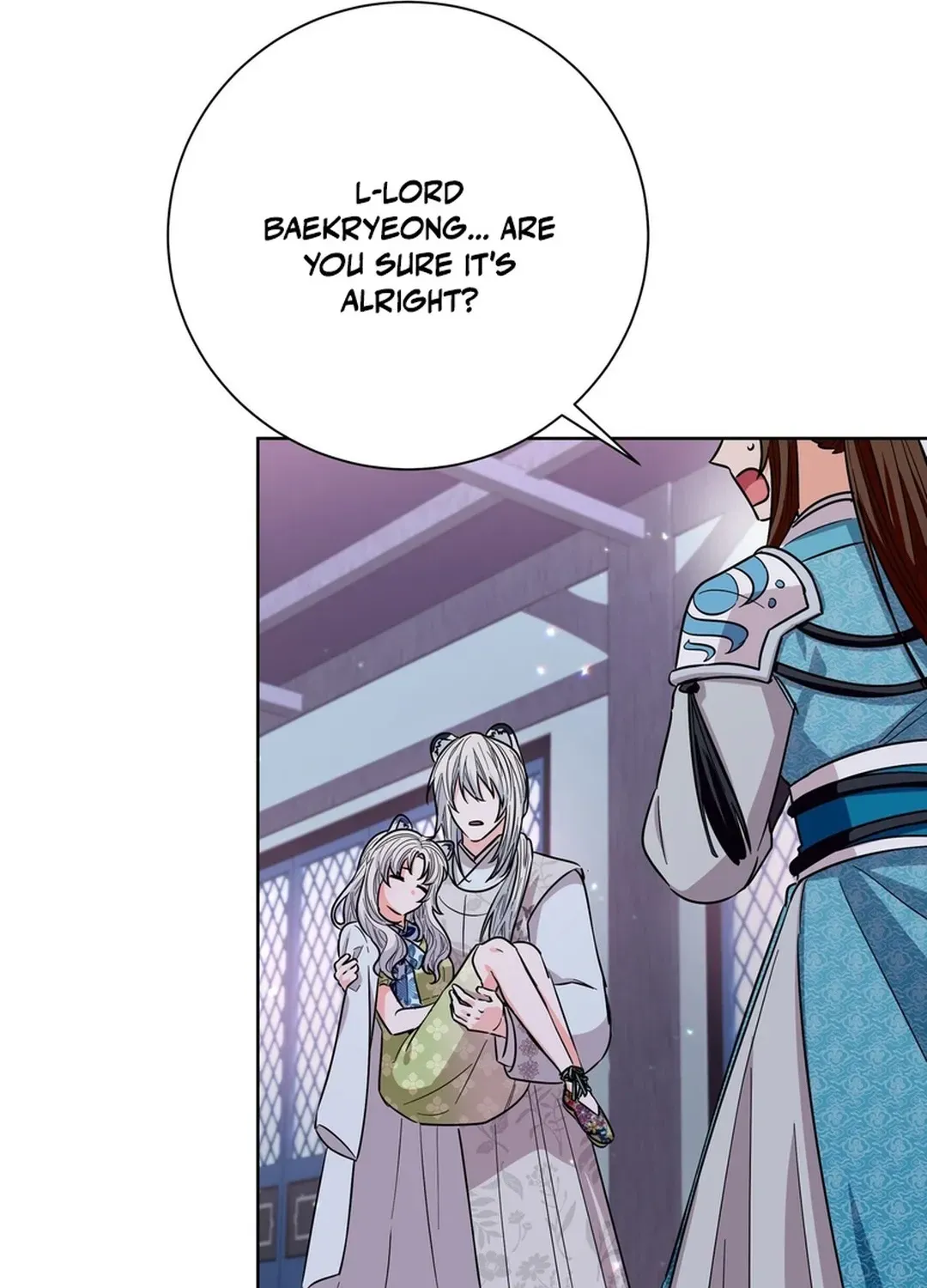 I Became the Tiger’s Daughter Chapter 56 page 100 - 