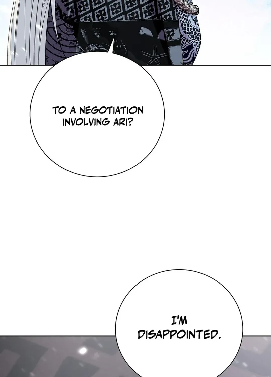 I Became the Tiger’s Daughter Chapter 57 page 103 - 
