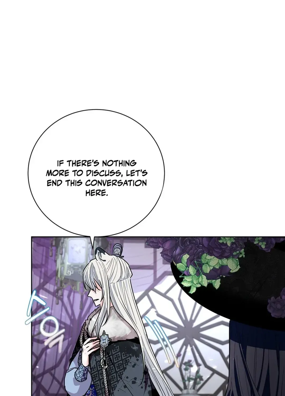 I Became the Tiger’s Daughter Chapter 57 page 105 - 