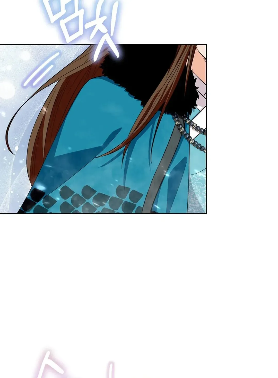 I Became the Tiger’s Daughter Chapter 57 page 120 - 